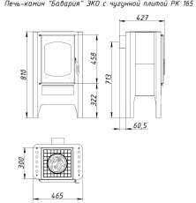 Стальной камин БАВАРИЯ ЭКО с плитой одна конфорка фото схема в Минске