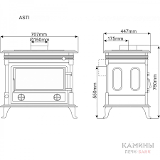Купить Печь-камин NORDflam Asti patyne в Минске Амазонка бай фото в Минске