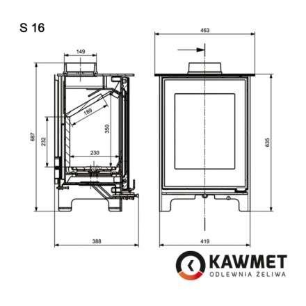 Печь-камин Kawmet Premium S16 (4,9 кВт) Амазонка бай фото в Минске