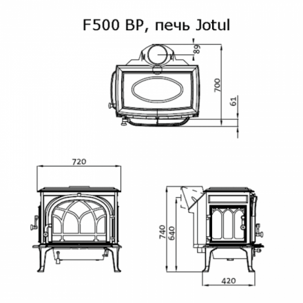 Чугунная печь камин Jotul F500.2 SE IVE в Минске