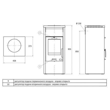 Печь-камин ABX Falun в Минске
