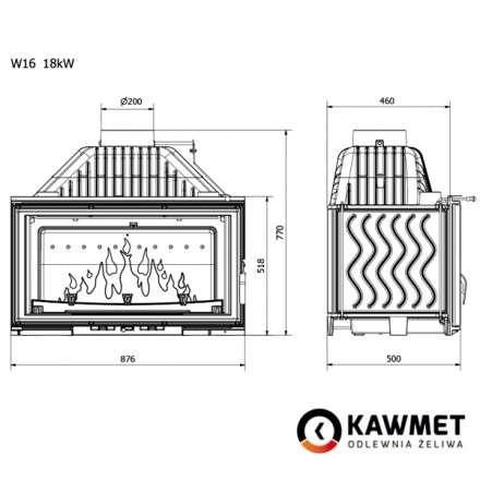 Каминная топка Kawmet W16 PREMIUM 18 кВт в Минске