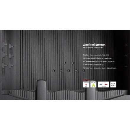 Каминная топка Invicta 700 PRIMO с шибером в Минске