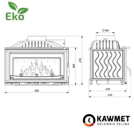 Каминная топка Kawmet W16 PREMIUM 9,4 кВт EKO в Минске