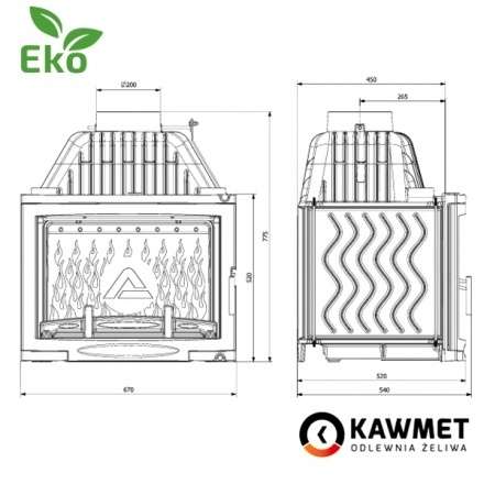 Каминная топка Kawmet W17 Panorama 16,1 кВт EKO в Минске