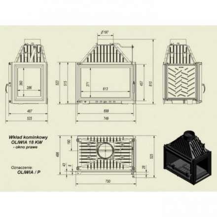 Каминная топка Kratki Oliwia/P в Минске