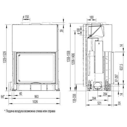 Каминная топка Austroflamm 80x64 S 2.0 подъёмный механизм в Минске