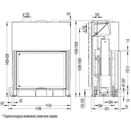Каминная топка Austroflamm 97x74 S 2.0 подъёмный механизм в Минске