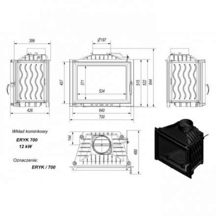 Каминная топка Kratki Eryk 700 в Минске