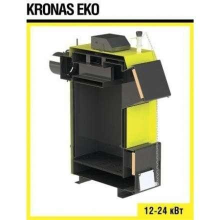 Твердотовливный котел KRONAS EKO 24 кВт в Минске
