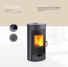 Печь-камин Deville Jupiter Амазонка бай фото в Минске