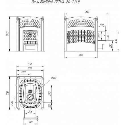 Печь для бани Теплодар Былина-сетка-24 Ч (1.1) в Минске