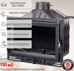 Каминная топка Fireway Ilma 750 для дома и дачи фото в Минске