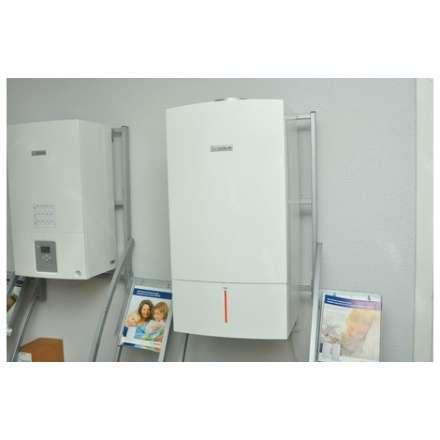 Газовый котел Bosch GAZ 7000 W ZWC 35-3 MFA в Минске