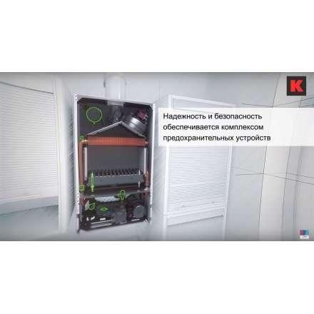 Газовый котел Bosch GAZ 6000 W WBN 6000 28 C в Минске