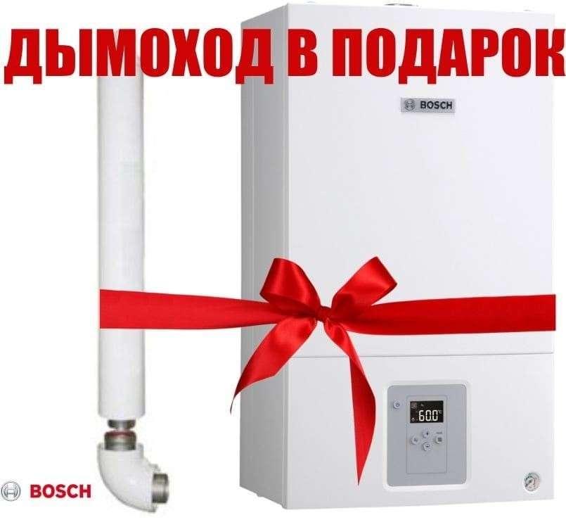 Газовый котел Bosch GAZ 6000 W WBN 6000 28 C в Минске