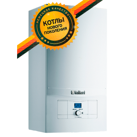 Газовый котел Vaillant turboTEC pro VUW 242/5-3 в Минске