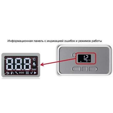 Газовый котел Protherm Медведь 40 KLOM в Минске