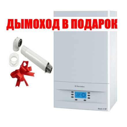 Газовый котел Electrolux GCB 11 Basic Space Fi в Минске