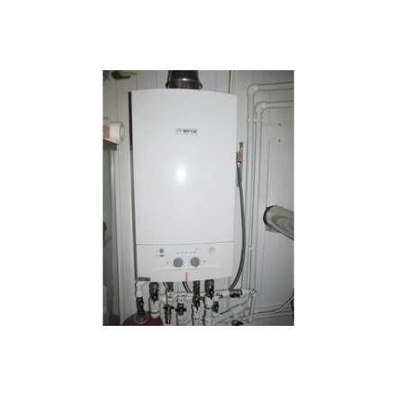 Газовый котел Bosch GAZ 4000 ZWA 24-2 K в Минске
