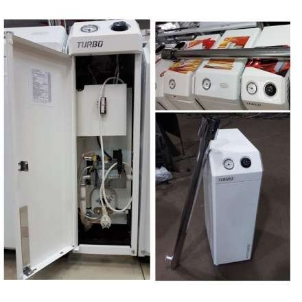 Газовый котел Atem Житомир-Турбо КС-Г-010 СН (в комплекте) в Минске