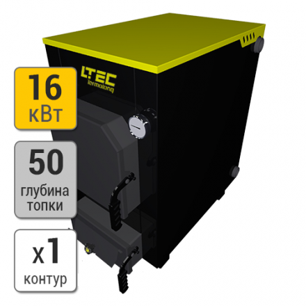 Твердотопливный котел LTEC Thermolong 16 в Минске